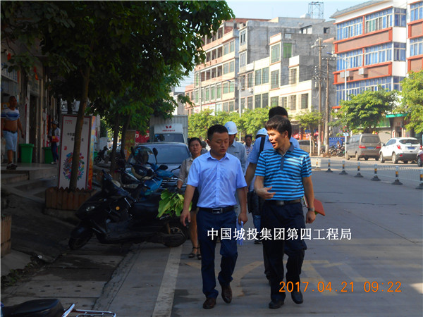 ?？谑行阌^(qū)審計局局長視察我公司秀英區(qū)PPP鎮(zhèn)墟改造項目