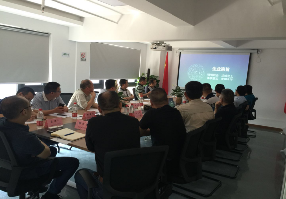 湖南永順縣考察團蒞臨我局重慶辦事處洽談萬坪紅色旅游特色小鎮(zhèn)建設(shè)事宜
