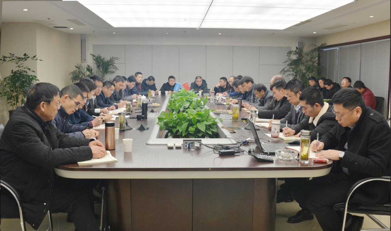 砥礪奮進(jìn)擂戰(zhàn)鼓 策馬揚(yáng)鞭譜新篇 ——我局召開2019項目部署工作會