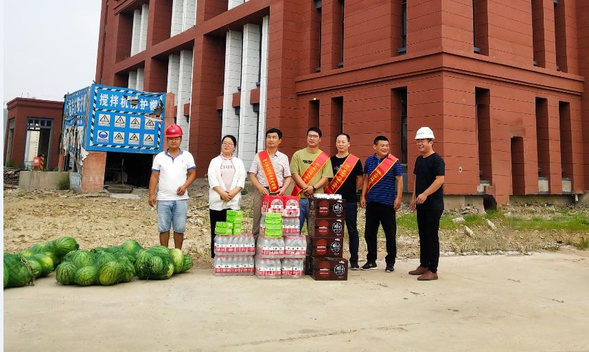 夏日送清涼 慰問(wèn)暖人心 ——潁上縣住建局組織慰問(wèn)團(tuán)蒞臨我局開(kāi)展送清涼活動(dòng)