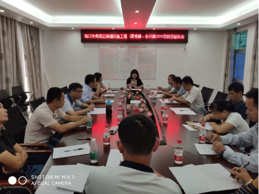 喜訊|我局承建的?？谑行阌^(qū)鎮(zhèn)墟改造工程項目（西秀鎮(zhèn)、永興鎮(zhèn)）順利通過總驗收