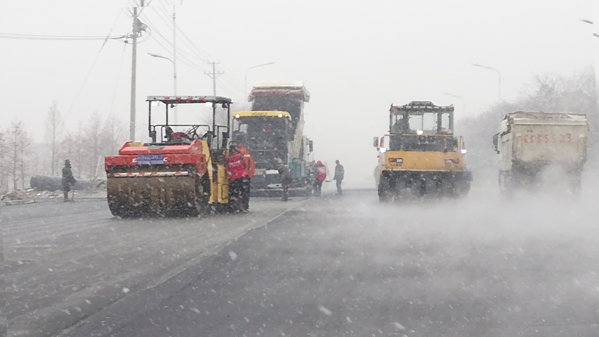 頂風冒雪 無畏無懼——向奮斗在一線的四局人致敬