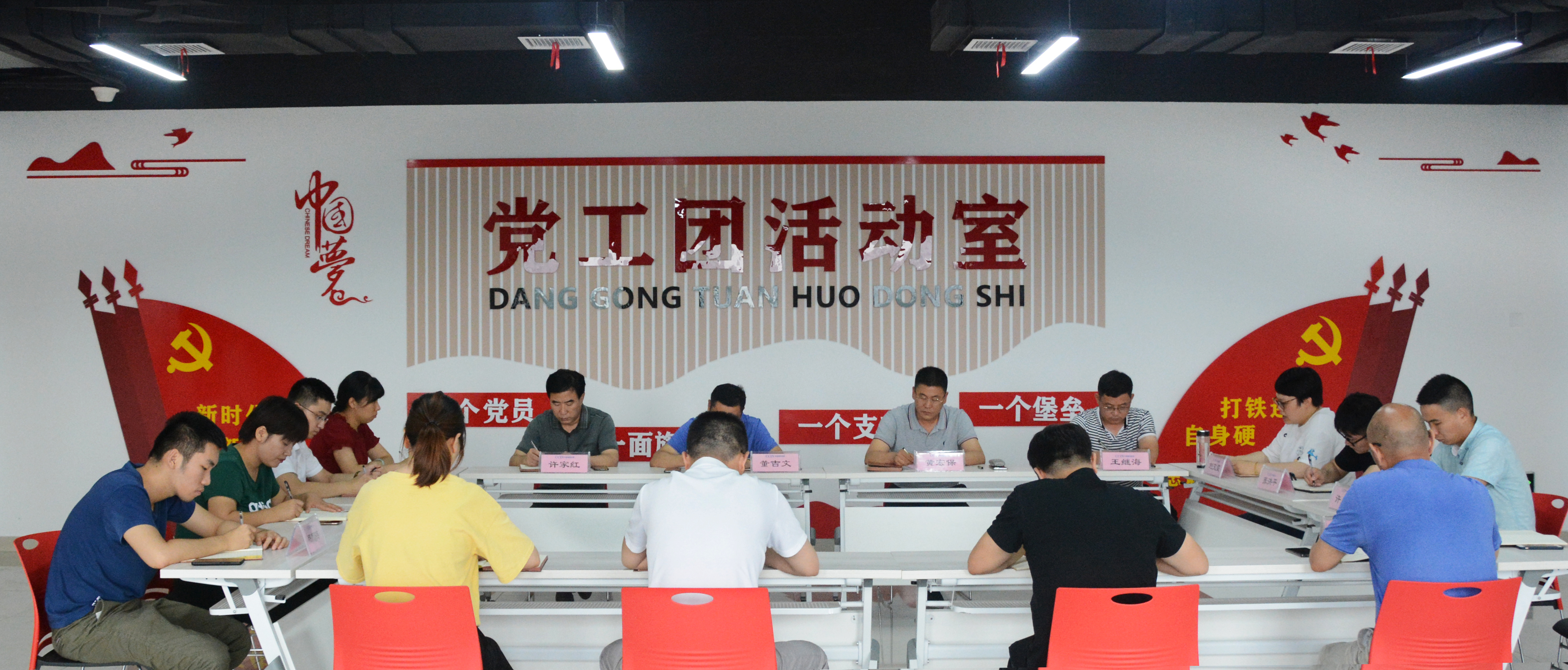 崢嶸歲月，不忘初心！——熱烈慶祝中國共產(chǎn)黨建黨99周年
